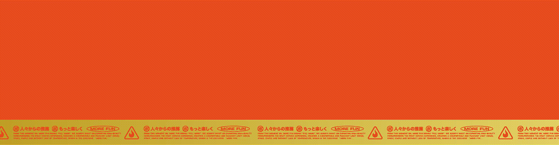 一个被”潮“耽误的满分烧肉品牌(图ZMjc4Njg3Mjky) - 品牌 - 站酷设计师一只羊设计公司原创素材 - 站酷ZCOOL