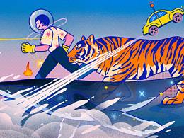 逐星 | 打開ULED去旅行