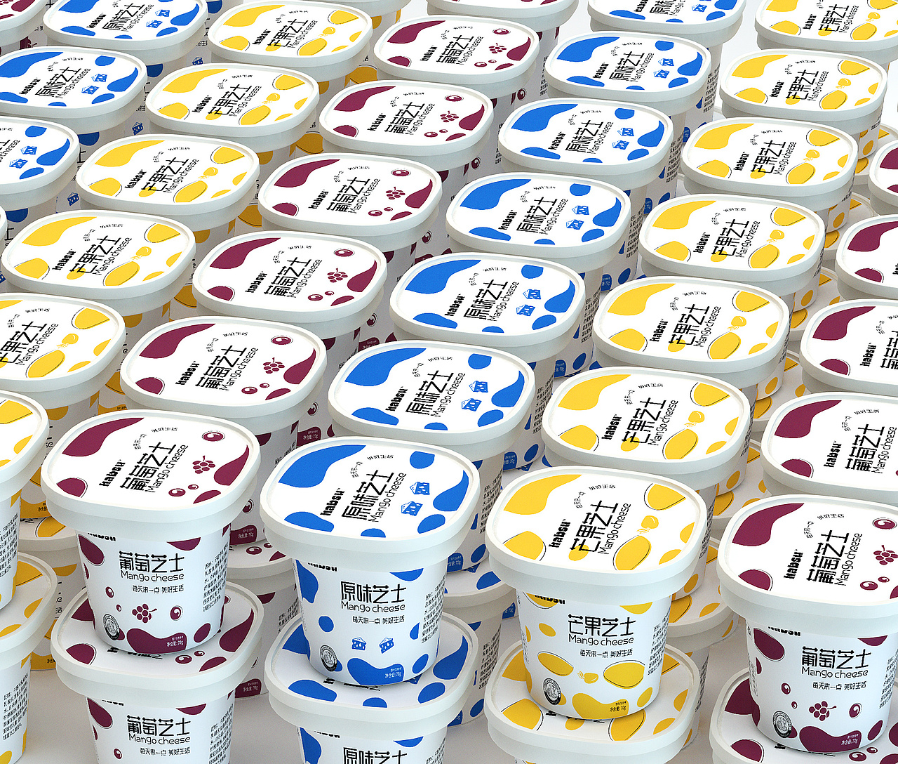 2021年度品牌包装设计合集（图ZMjg2NDUwOTIw） - 品牌 - 站酷设计师理想之光Design原创素材 - 站酷ZCOOL