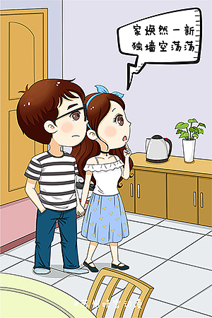 【苏州晴雪动漫】:营销插画