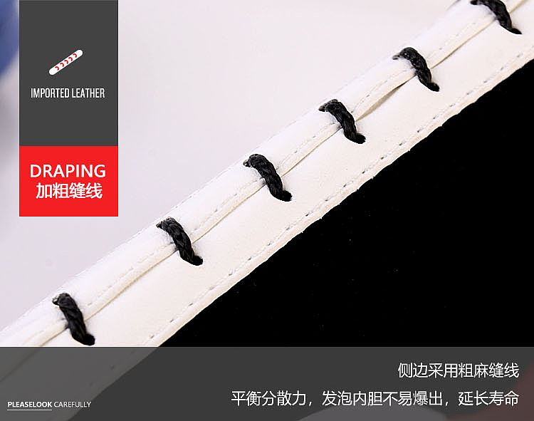 跆拳道鸡腿靶详情 淘宝详情 坑多多详情 天猫详情