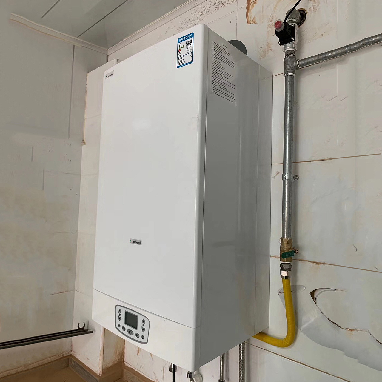 意特尔曼—壁挂炉