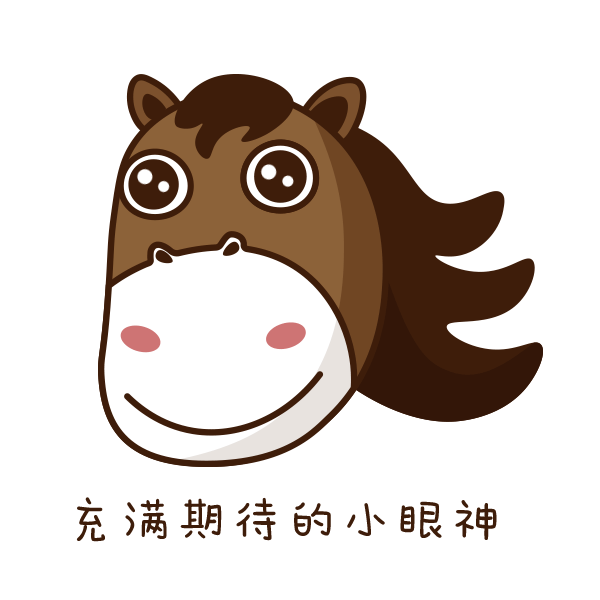 点赞发财,哈哈~
