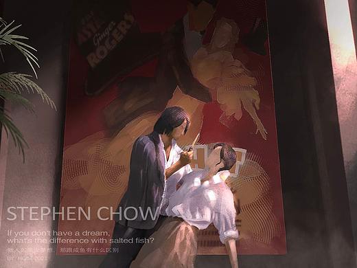 喜剧之王