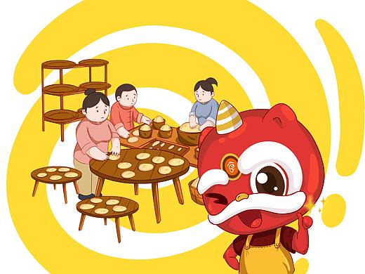IP插画设计