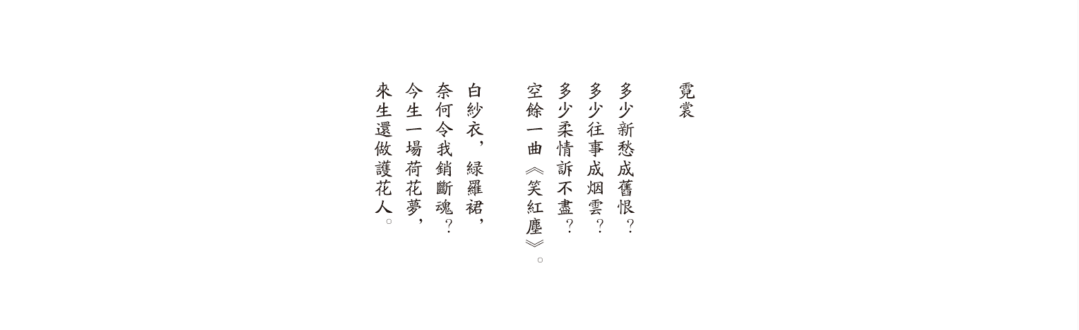 吃土的果酱的个人主页（背景预览） - 主页背景设置 - 站酷设计师吃土的果酱原创素材 - 站酷ZCOOL