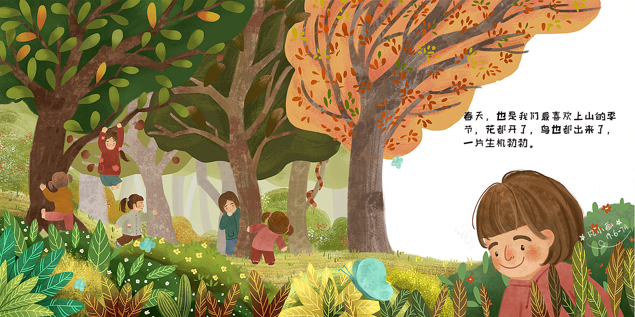 童年回忆绘本（图ZMTY5NjAwMzI0） - 儿童插画 - 站酷设计师凡小画原创素材 - 站酷ZCOOL