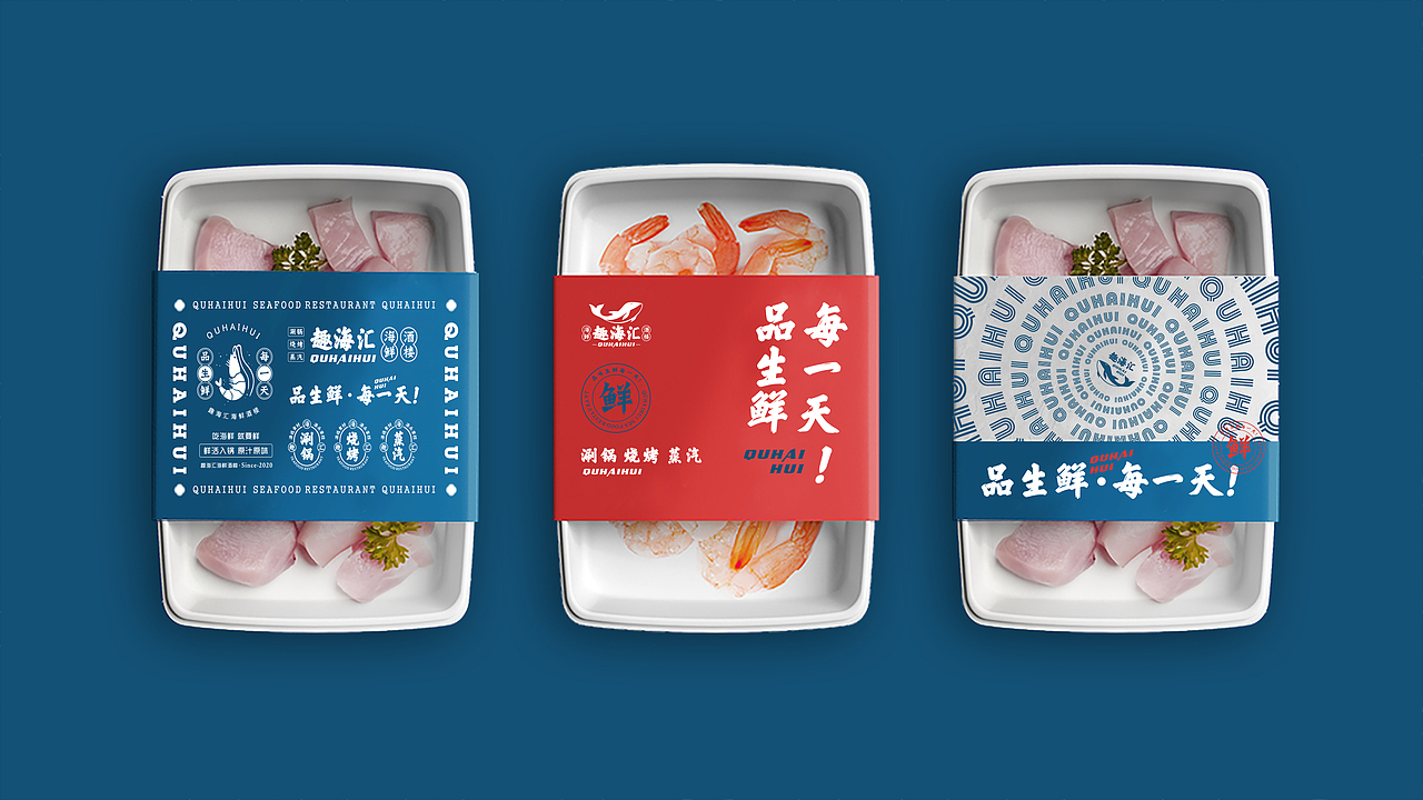 VIS（图ZMjI4MTc2OTI4） - 品牌 - 站酷设计师kevinyang1981原创素材 - 站酷ZCOOL