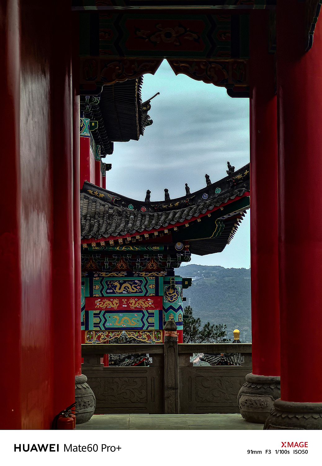 北碚道明寺已有700多年历史,是重庆最古老的佛教宝刹