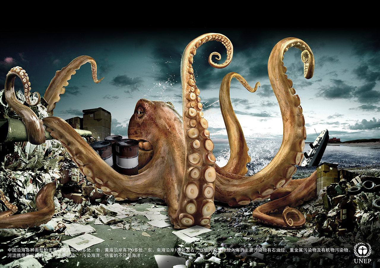 早几年做的公益海报（图ZMjY3NzAxNg==） - 海报 - 站酷设计师assassin5578原创素材 - 站酷ZCOOL