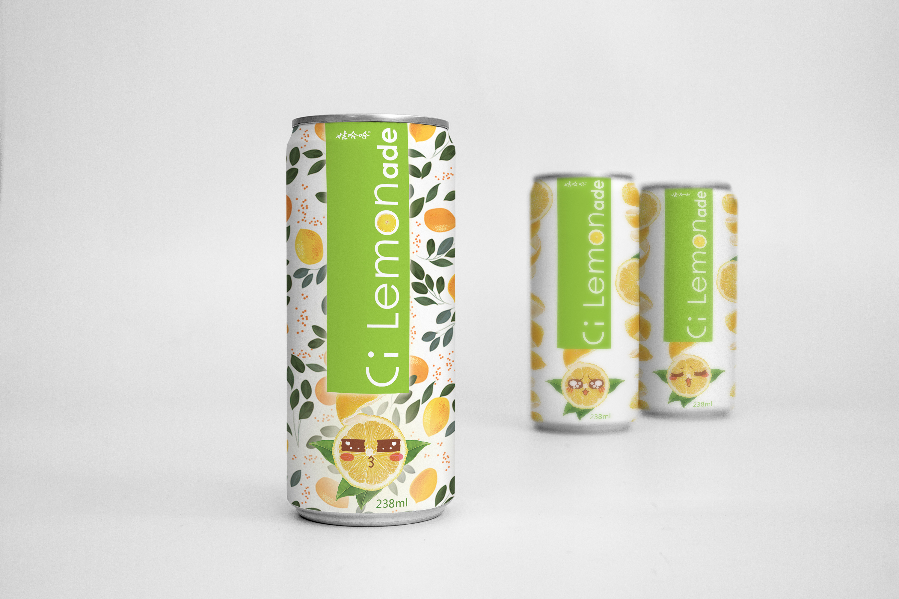 ci lemon ade 柠檬饮料包装设计