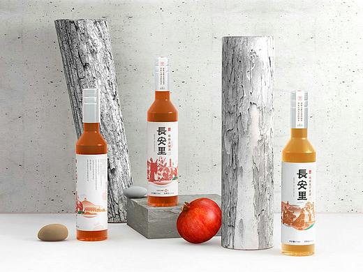  西部传媒•长安里精酿石榴酒、糜子黄酒包装设计