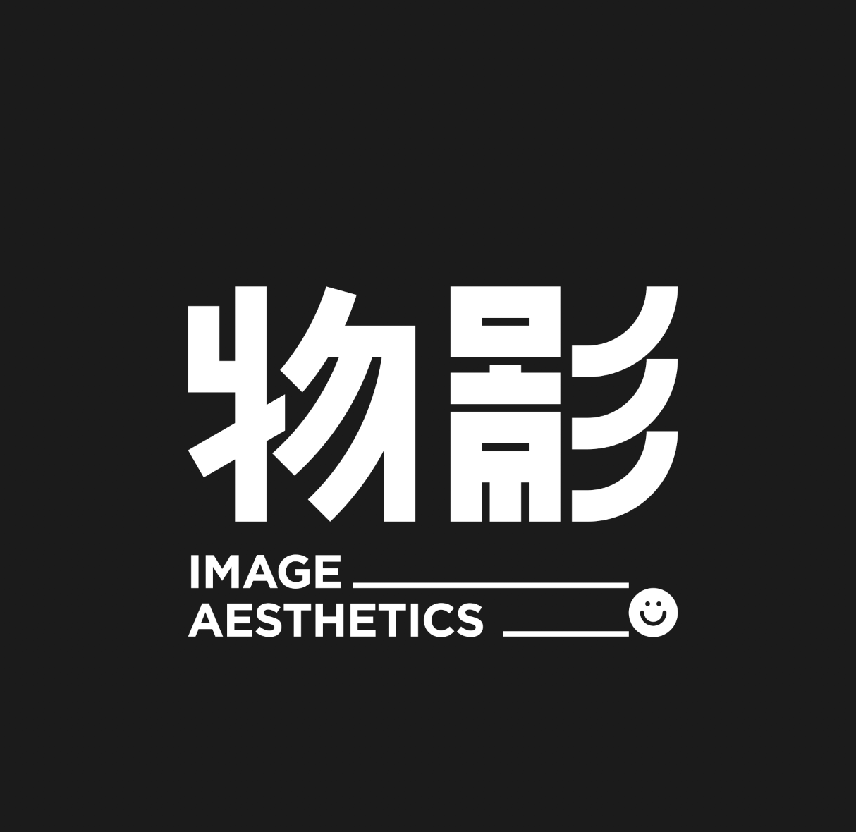 物影视觉的个人主页（背景预览） - 主页背景设置 - 站酷设计师物影视觉原创素材 - 站酷ZCOOL