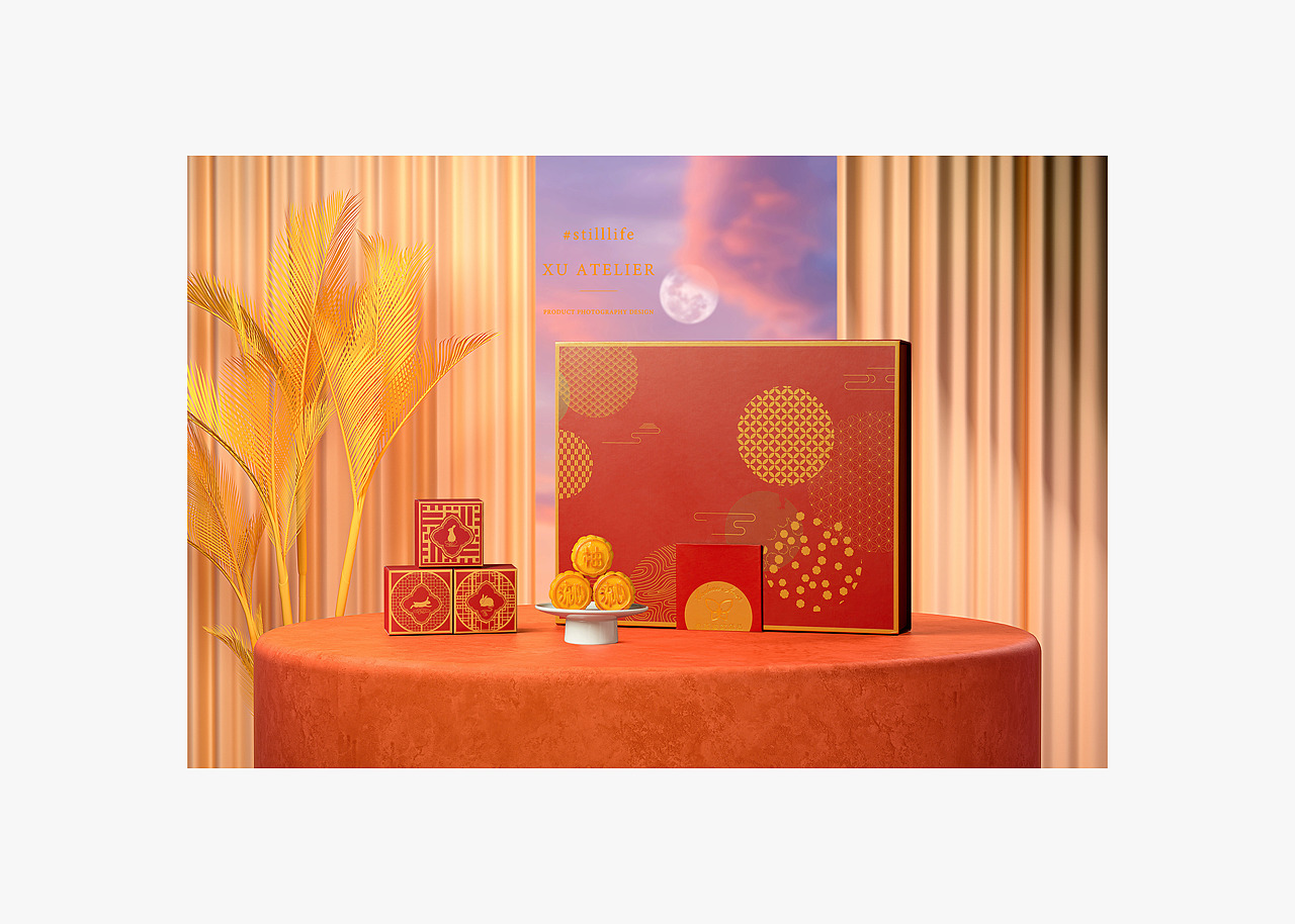 中秋礼盒（图ZMjY3MjcwNjk2） - 产品摄影 - 站酷设计师Atelierxu影像馆原创素材 - 站酷ZCOOL