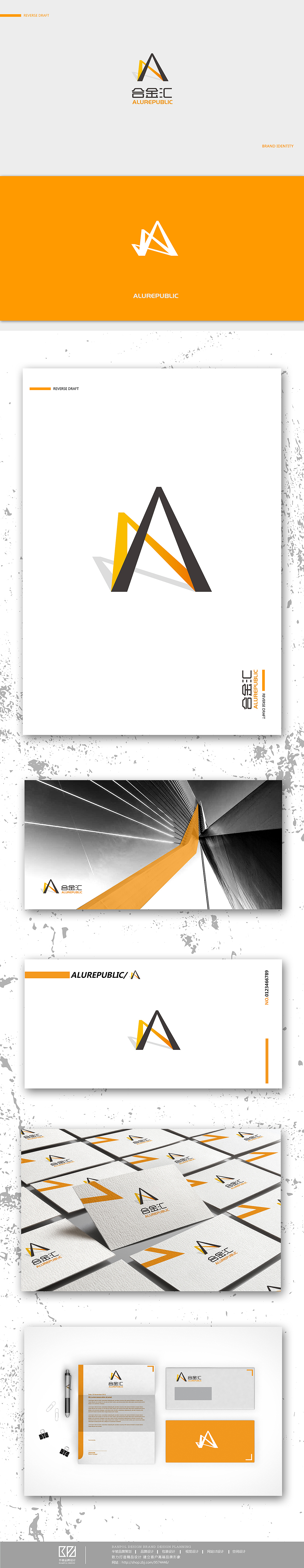 日常LOGO（图ZODU5Mzk5MzY=） - Logo - 站酷设计师墨师原创素材 - 站酷ZCOOL