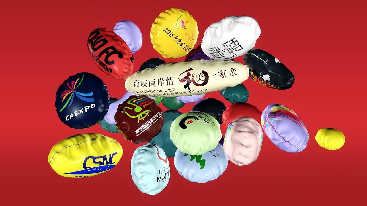 湖南卫视金鹰传媒形象宣传片（图ZMTA0ODcxMjM2） - 短片 - 站酷设计师响宇原创素材 - 站酷ZCOOL