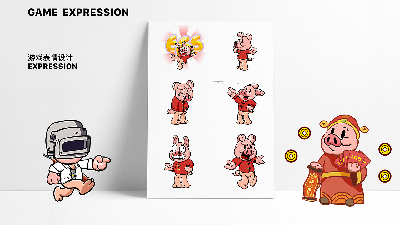 2018-2019个人作品集（图ZMTQyNjQ4NjUy） - 其他UI - 站酷设计师JeesBaBa原创素材 - 站酷ZCOOL