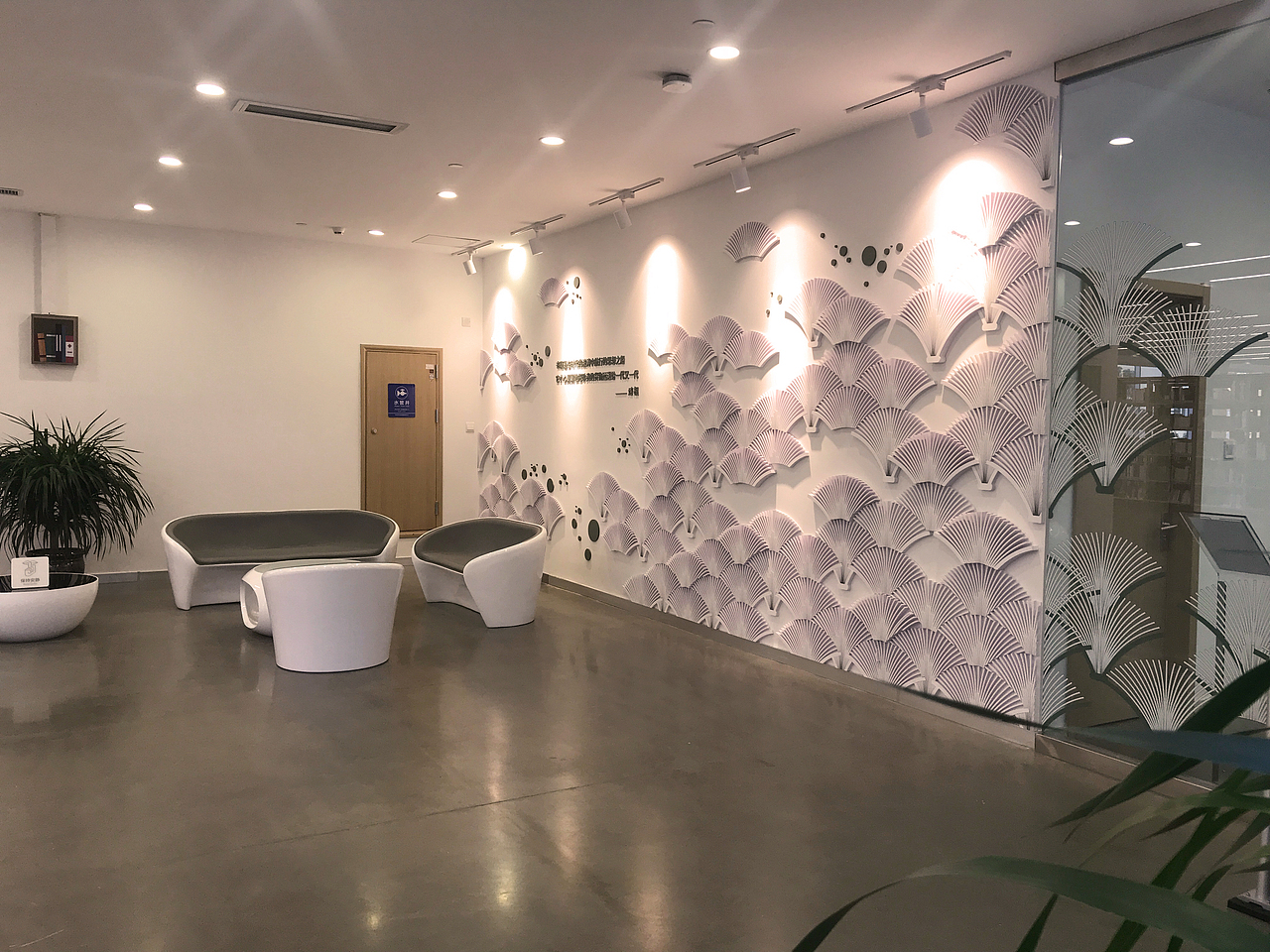 李沧区图书馆 | 灵魂深处有香气（图ZMTc4MTM5MjAw） - 商业空间设计 - 站酷设计师越界AD原创素材 - 站酷ZCOOL