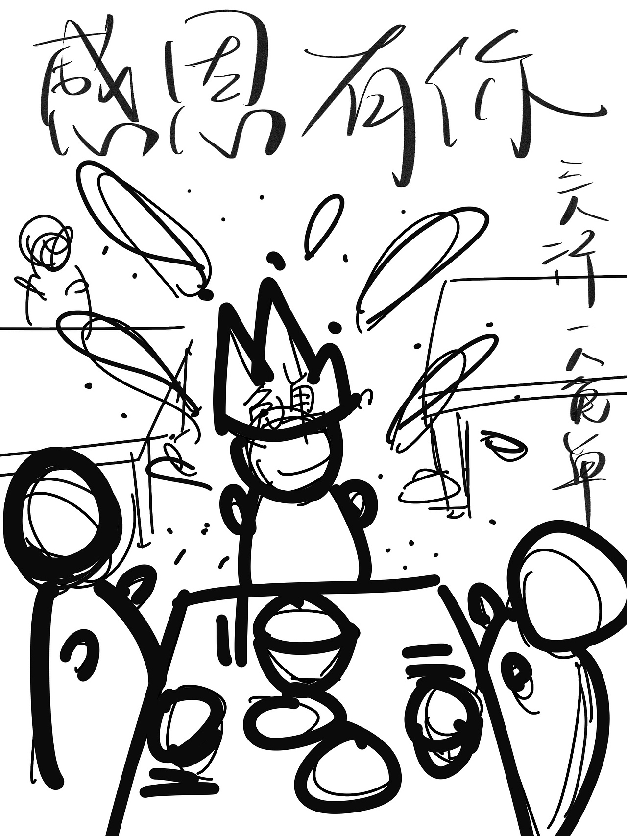 面食插画（图ZMTg3MTU3MTQ0） - 商业插画 - 站酷设计师ajinga98原创素材 - 站酷ZCOOL