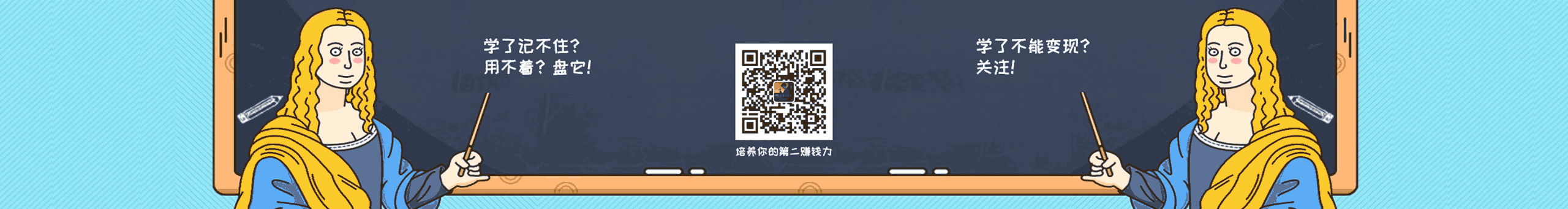 刘小忍的个人主页（封面预览） - 主页封面设置 - 站酷设计师刘小忍原创素材 - 站酷ZCOOL
