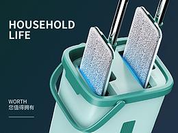 家居生活所需免手洗拖把