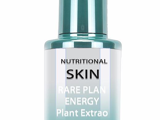 精修化妆品瓶子