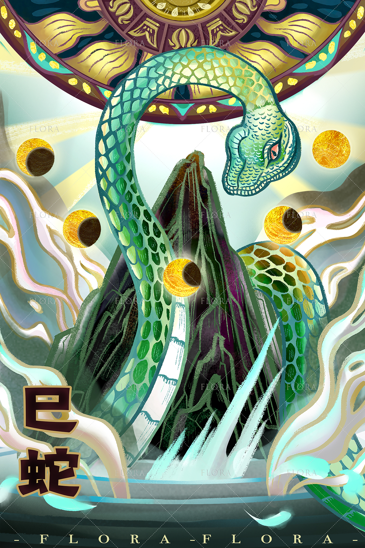 12生肖插画 —— Flora的东方奇幻插画系列（图ZMjcxNjAyMTU2） - 商业插画 - 站酷设计师Flora芳野原创素材 - 站酷ZCOOL