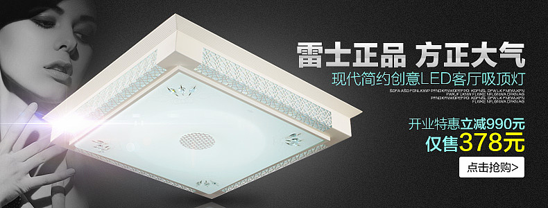 一些去年的小图