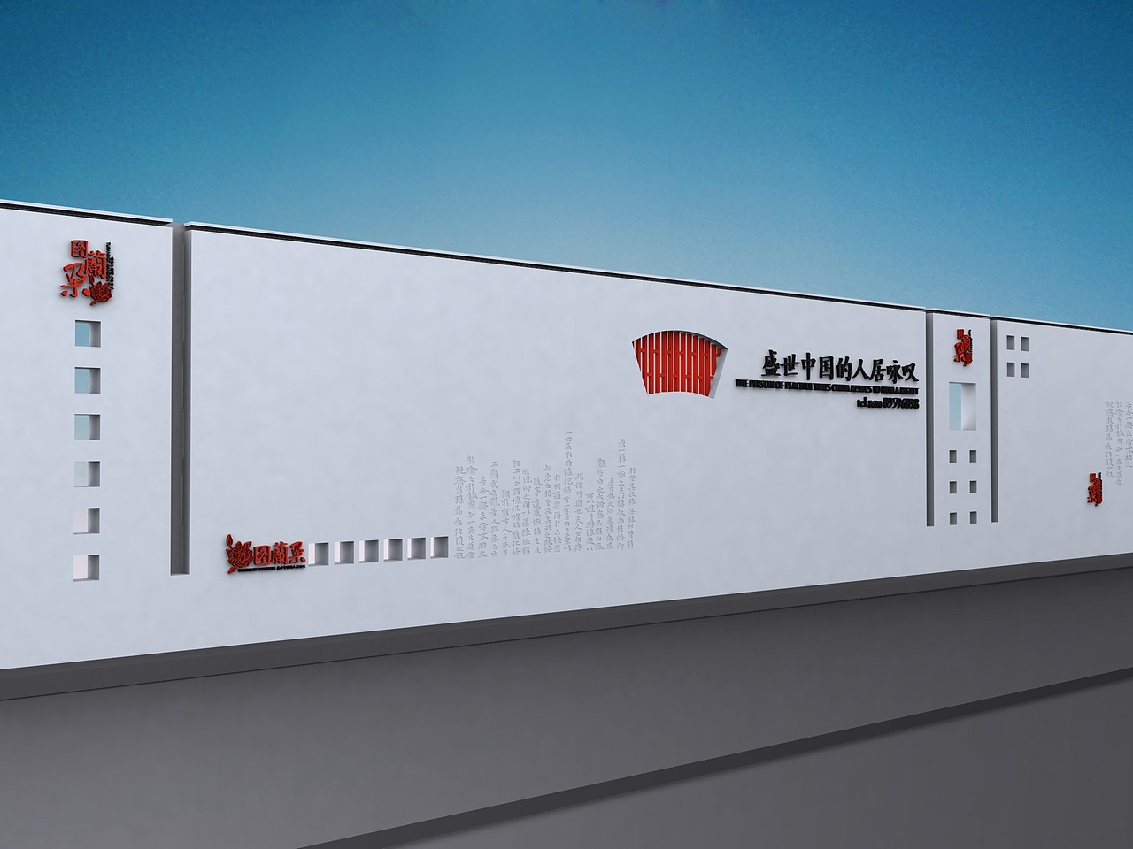 图兰朵设计方案（图ZMjc1ODE5OTI=） - 品牌 - 站酷设计师设计睿原创素材 - 站酷ZCOOL