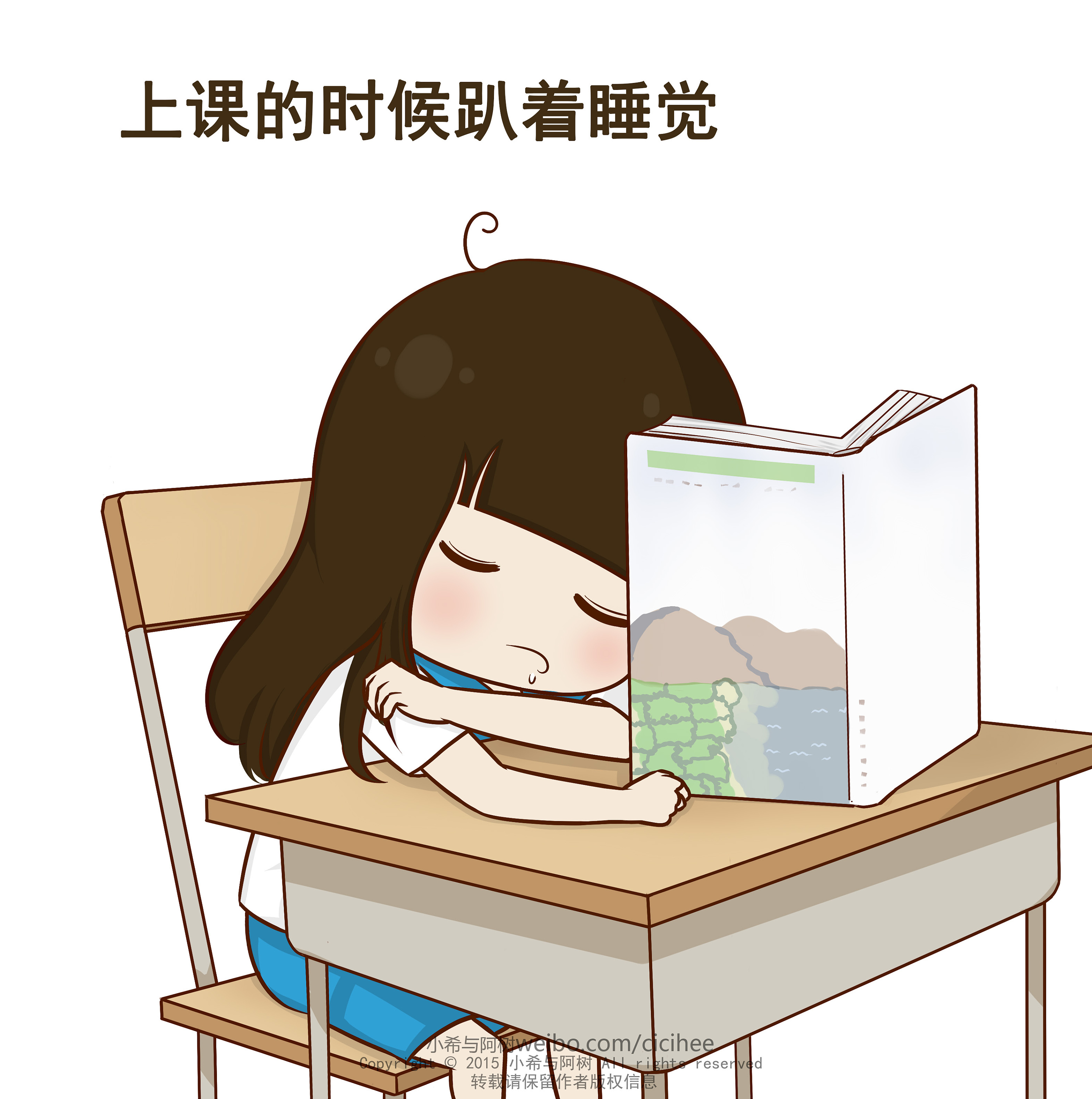 学生上课睡觉卡通-图库-五毛网