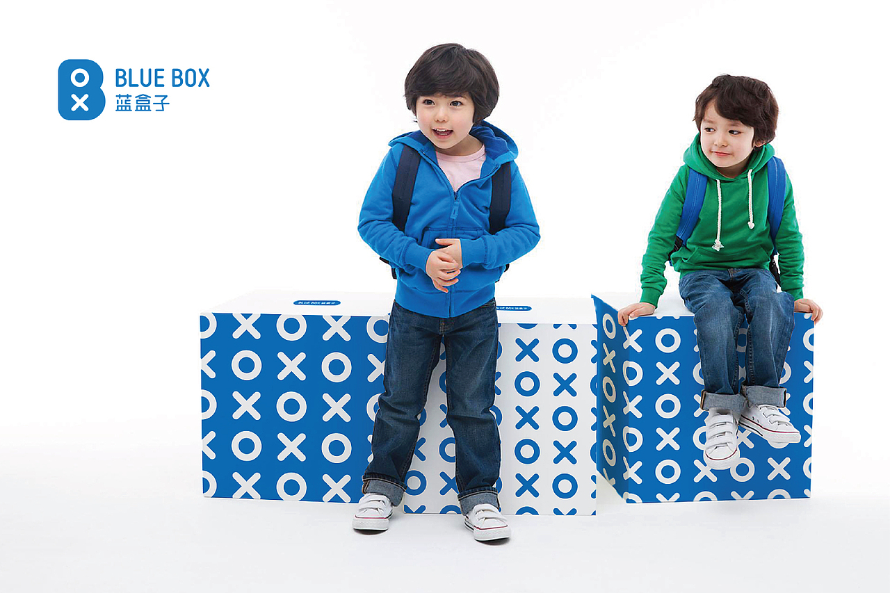 BLUE BOX 蓝盒子儿童服饰_品牌形象设计【蓝堂品牌_作品】（图ZMjM4Njg3Mjg=） - 品牌 - 站酷设计师蓝堂品牌设计原创素材 - 站酷ZCOOL