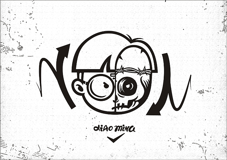 小明小明小小明