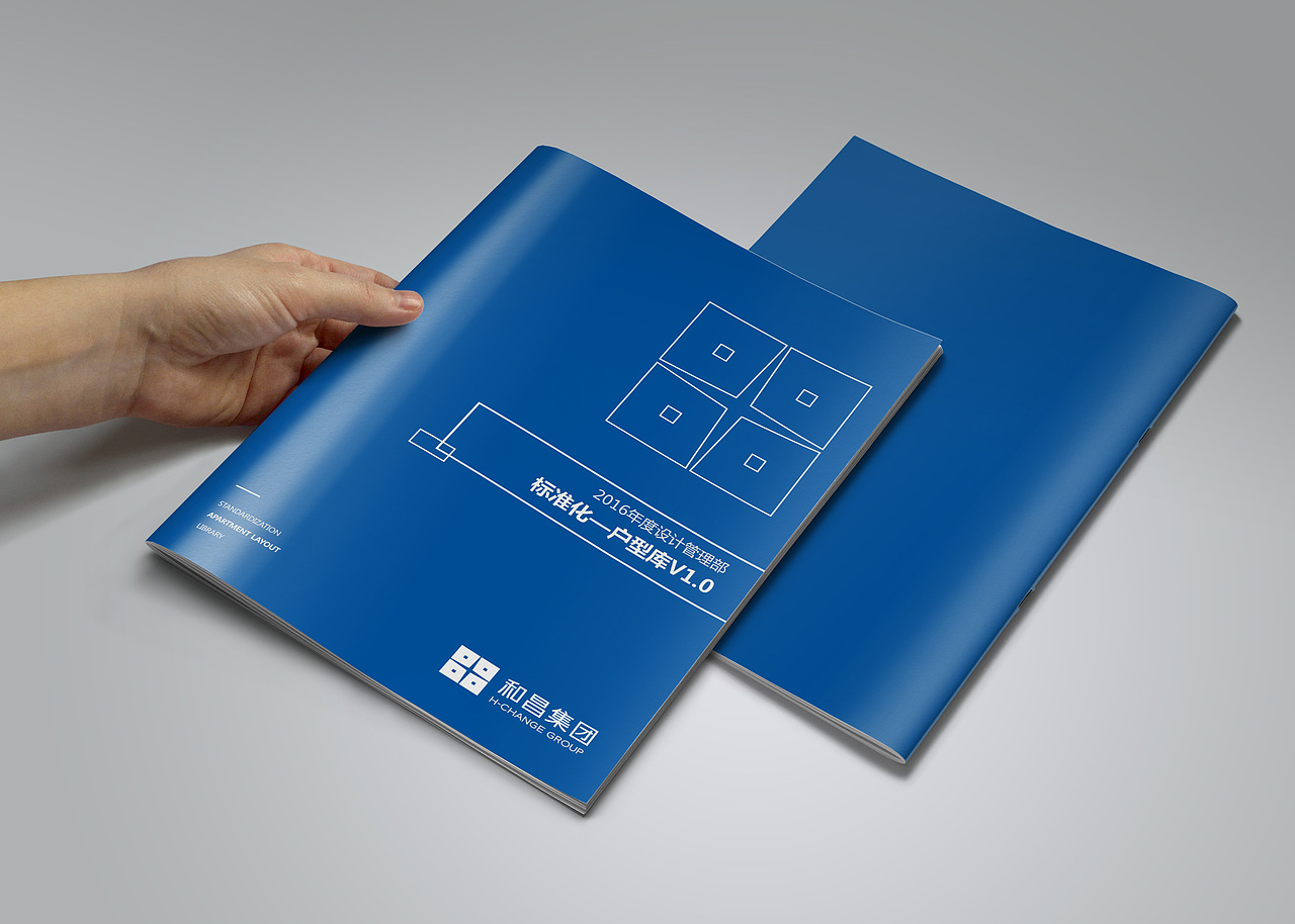 2017年上半年度画册作品集锦上篇·风的诗人（图ZODIwMDc5ODA=） - 书籍/画册 - 站酷设计师风的诗人原创素材 - 站酷ZCOOL