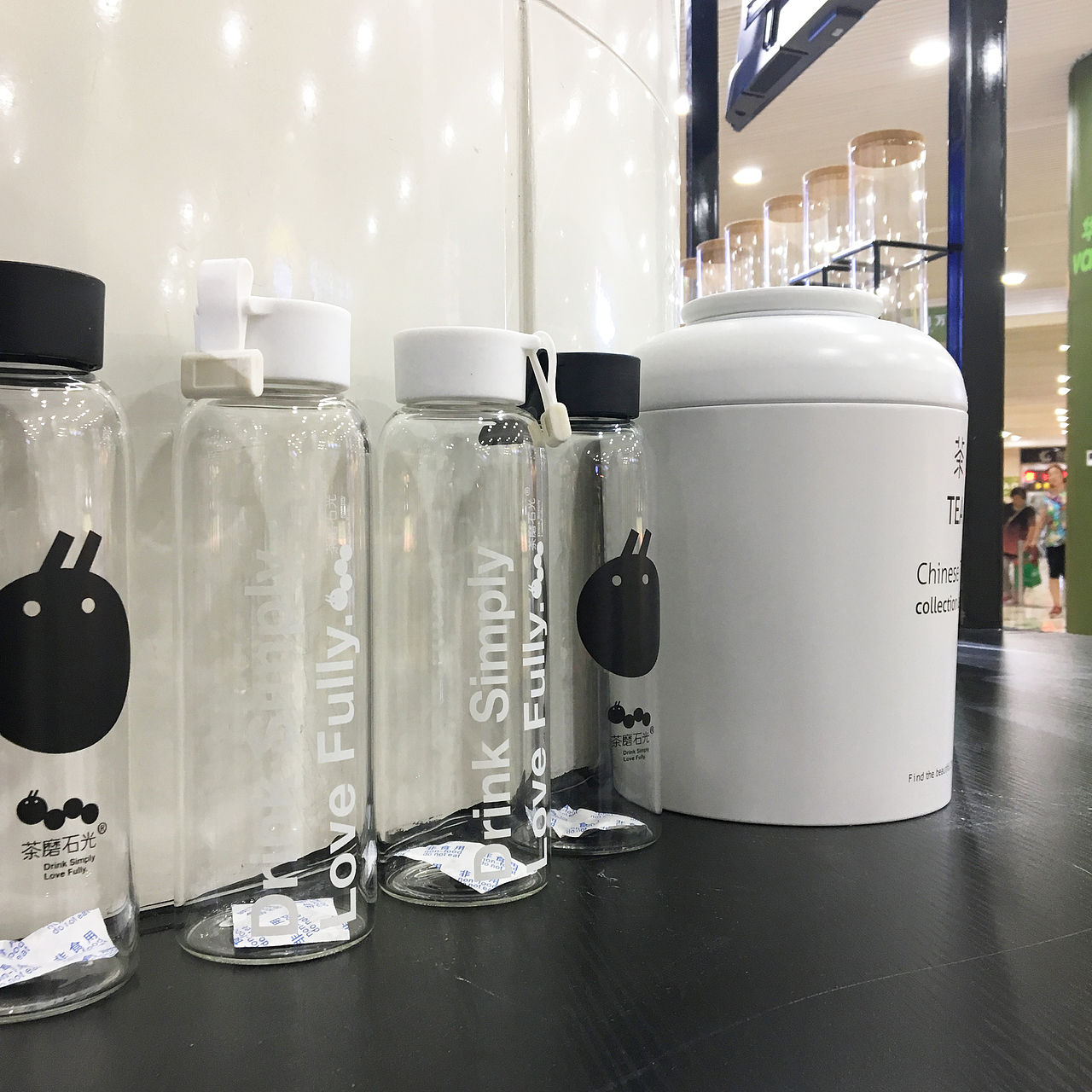 茶磨石光 城市里有茶虫 I Like A Pure Taste（图ZMjAxMjc0MTQ0） - 品牌 - 站酷设计师青岛米恩品牌策划原创素材 - 站酷ZCOOL