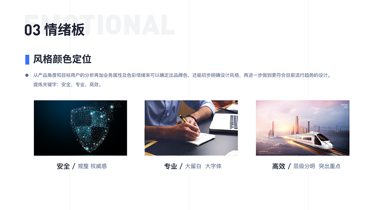 2020作品集（图ZMjA1NzgxNjI0） - APP界面 - 站酷设计师大哥哥就是我啊原创素材 - 站酷ZCOOL