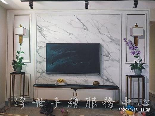 樵晖新城02户型现代轻奢风格手绘样板房