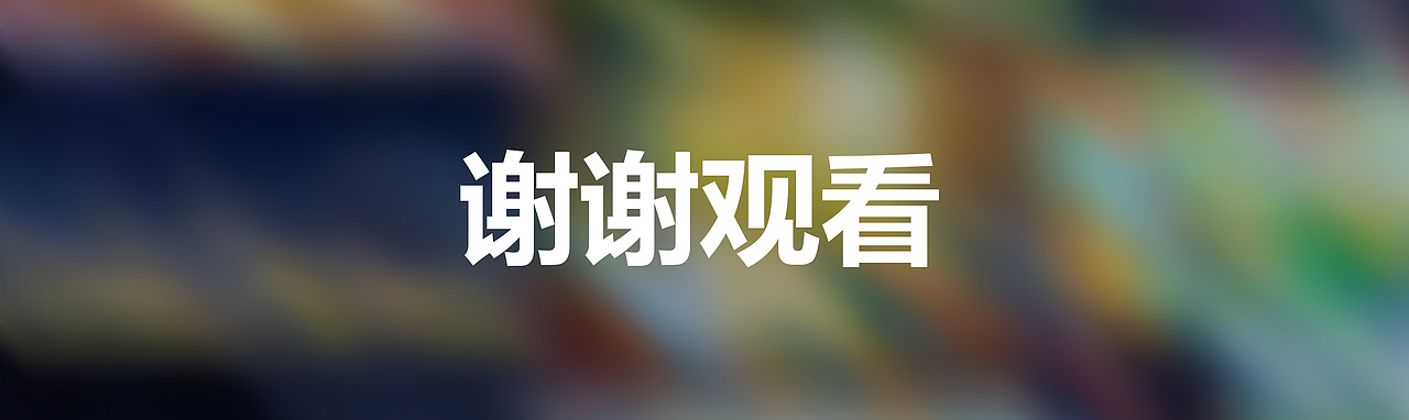 2020插画总结（图ZMjM3Mjc0MzUy） - 创作习作 - 站酷设计师禾大程原创素材 - 站酷ZCOOL