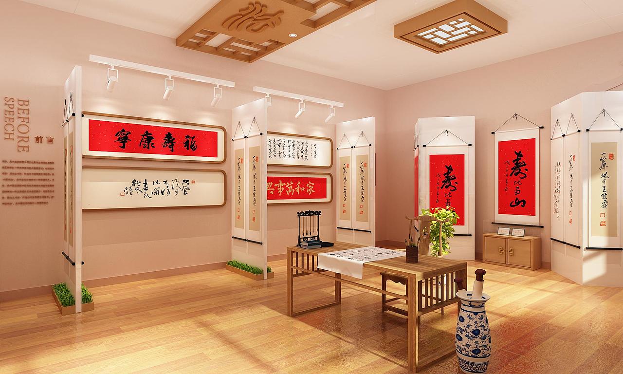 书法展示空间设计（图ZMTQ5MTM3MTE2） - 展陈设计 - 站酷设计师创战计原创素材 - 站酷ZCOOL