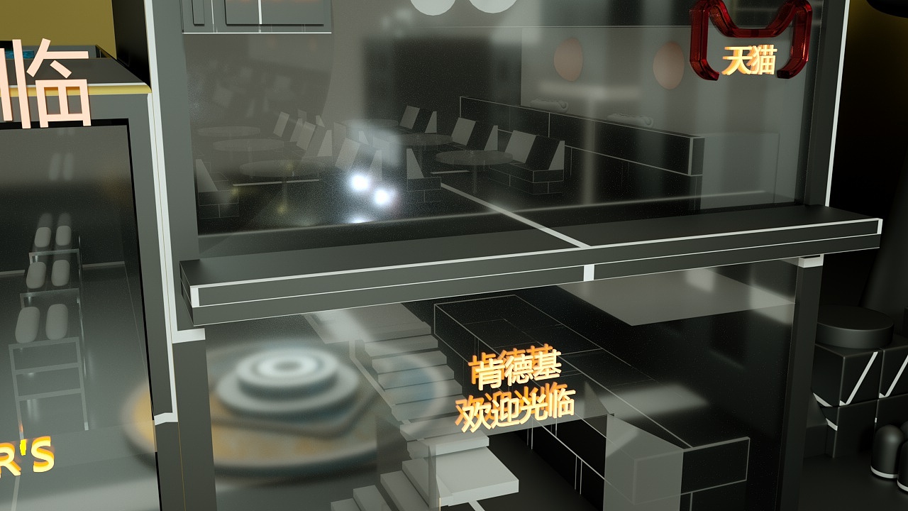 c4d（图ZMTgwODk3Mjg0） - 其他三维 - 站酷设计师请不要晒我原创素材 - 站酷ZCOOL