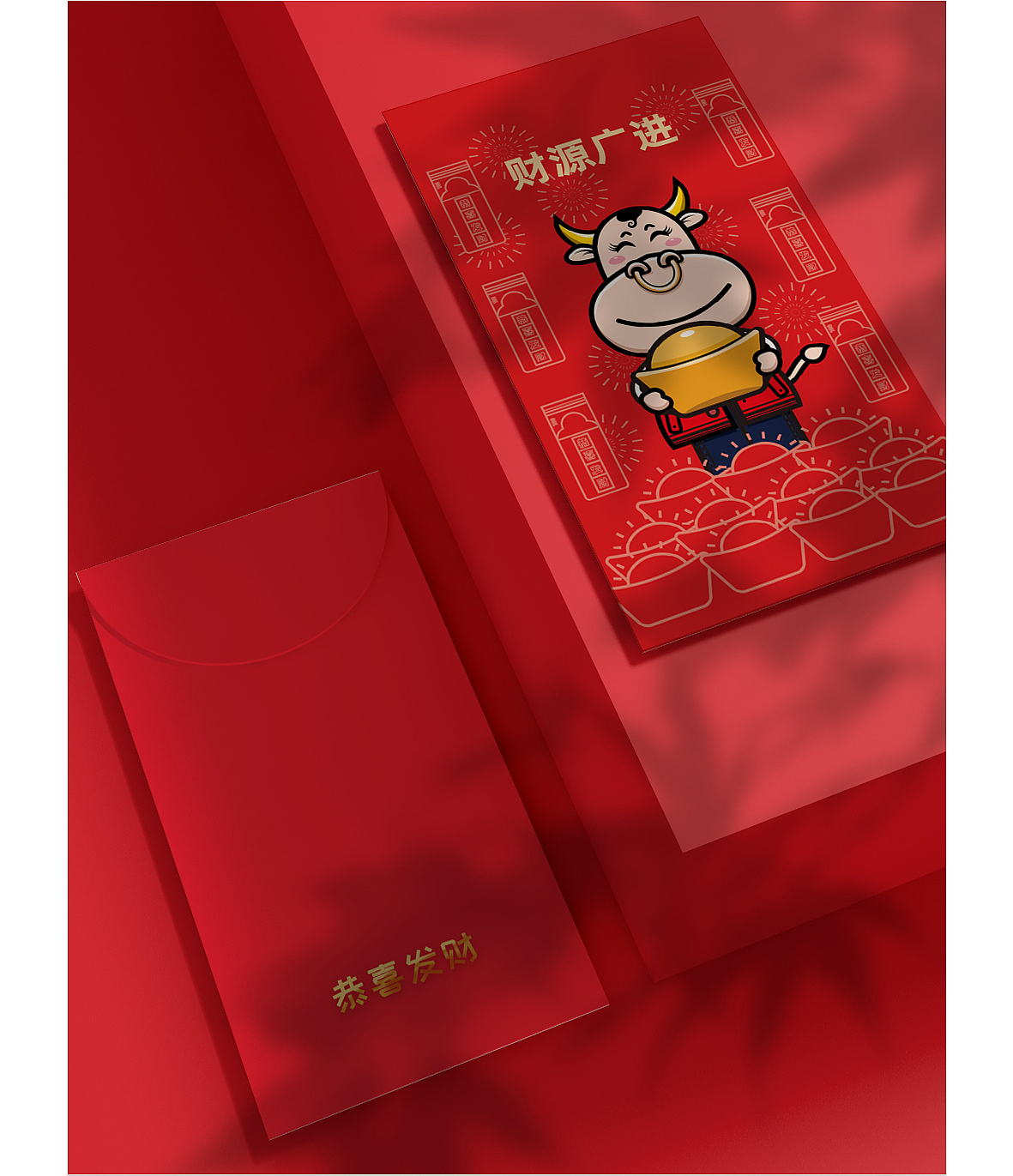 2021年牛年生肖形象设计（图ZMjM3NTU5ODc2） - 创作习作 - 站酷设计师宸朵原创素材 - 站酷ZCOOL