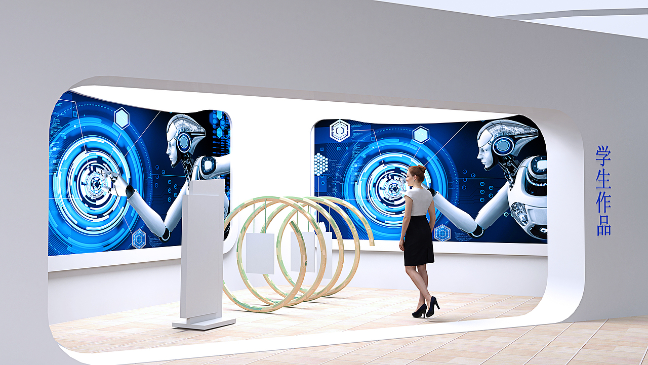 展厅-重庆邮政大学