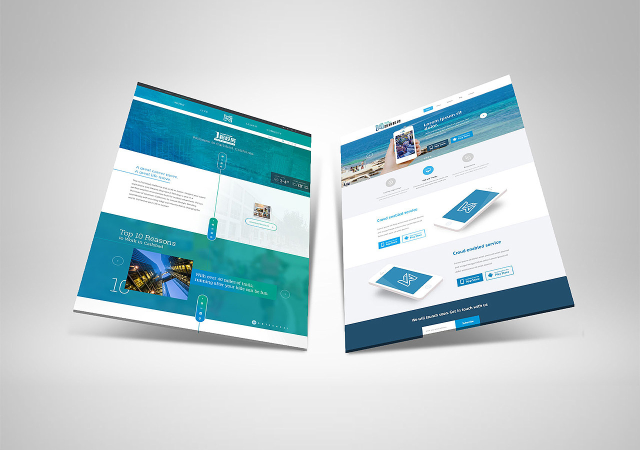 大數(shù)據(jù)科技公司LOGO設(shè)計(jì)（圖ZMjY4NzI2NTc2） - Logo - 站酷設(shè)計(jì)師分形壹何原創(chuàng)素材 - 站酷ZCOOL