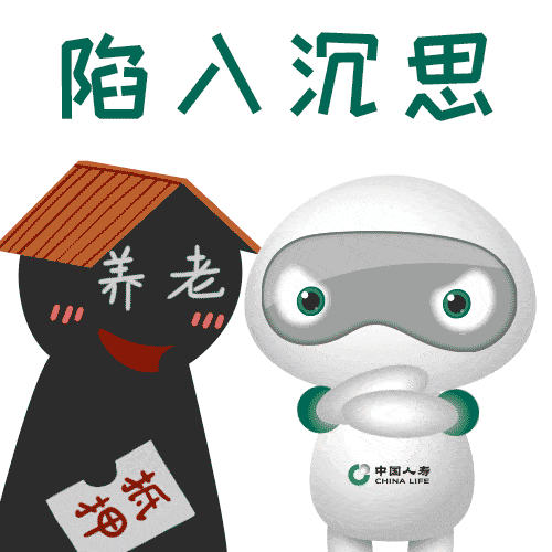 人寿表情包（图ZMjcxMDE3MTQw） - 其他 - 站酷设计师英子凸凸原创素材 - 站酷ZCOOL