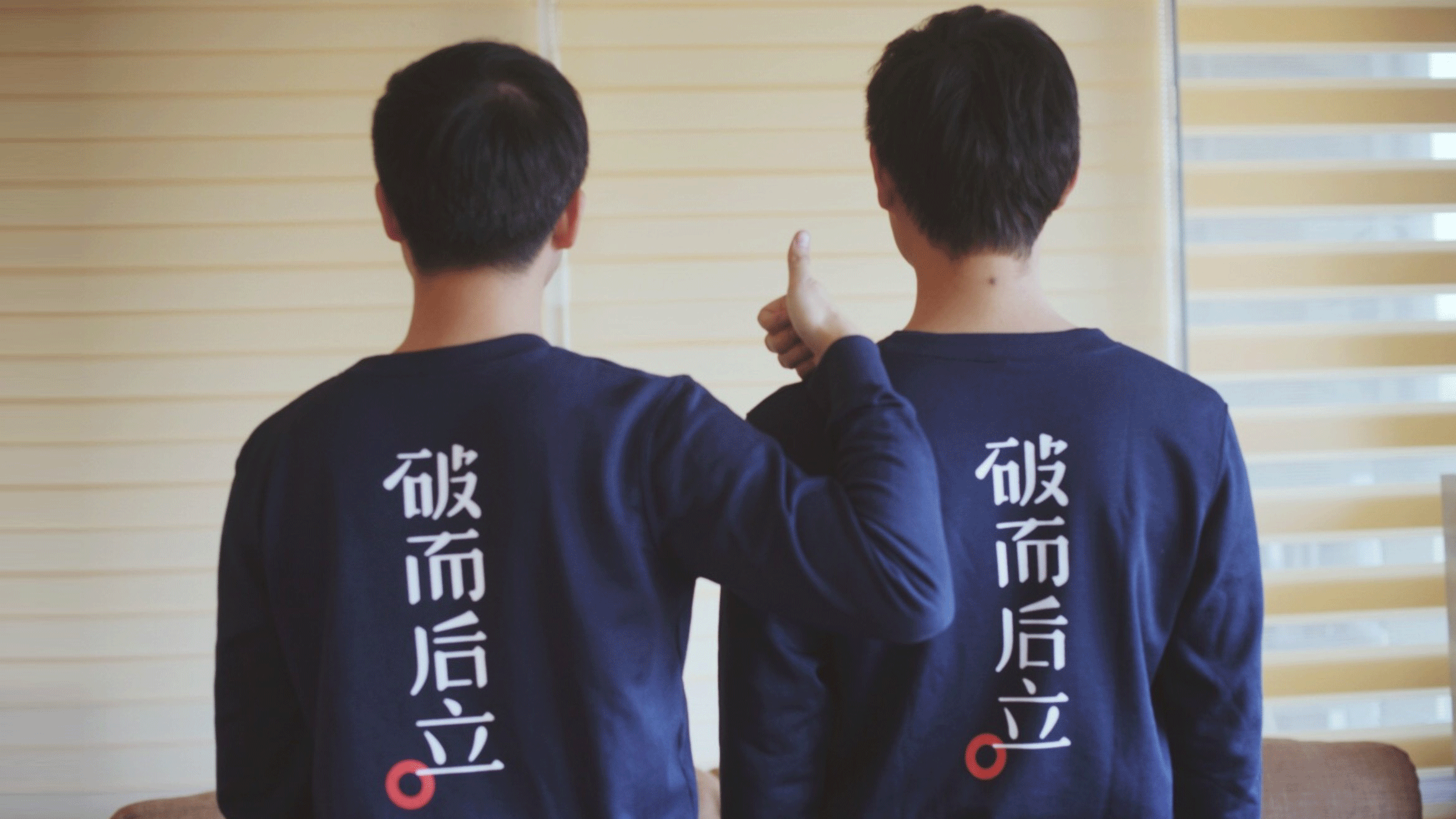 此山案例 | 拆串品牌整合创建(图ZOTAwMDkyOTI=) - 品牌 - 站酷设计师此山品牌设计原创素材 - 站酷ZCOOL