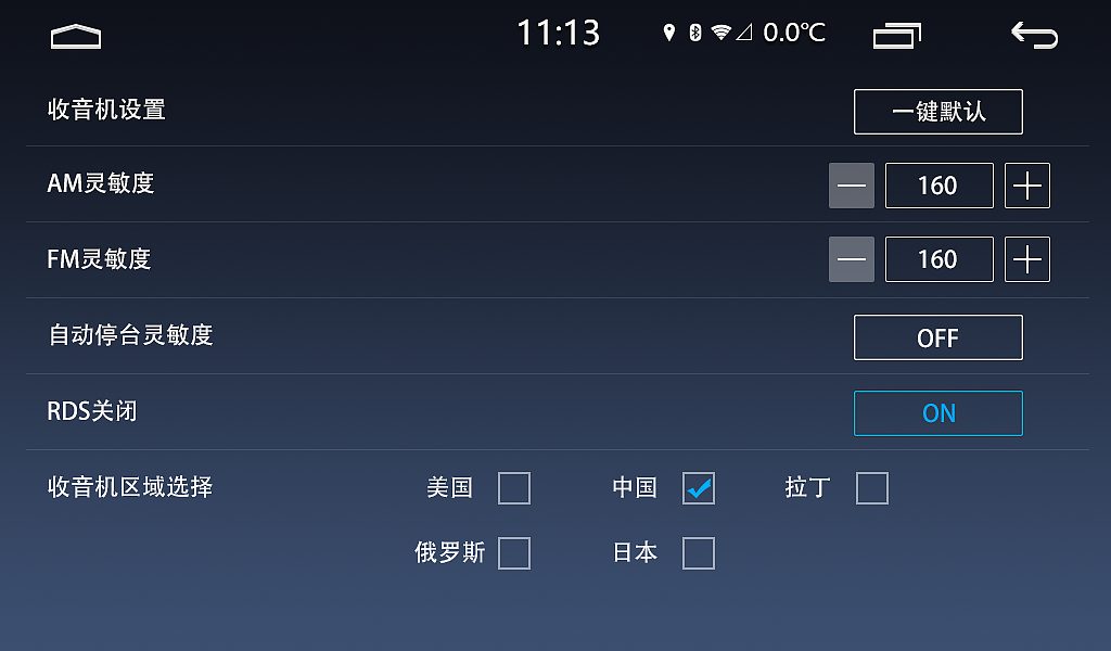 M6（横屏）（图ZMTA0MzgwMzYw） - APP界面 - 站酷设计师dai19920729原创素材 - 站酷ZCOOL