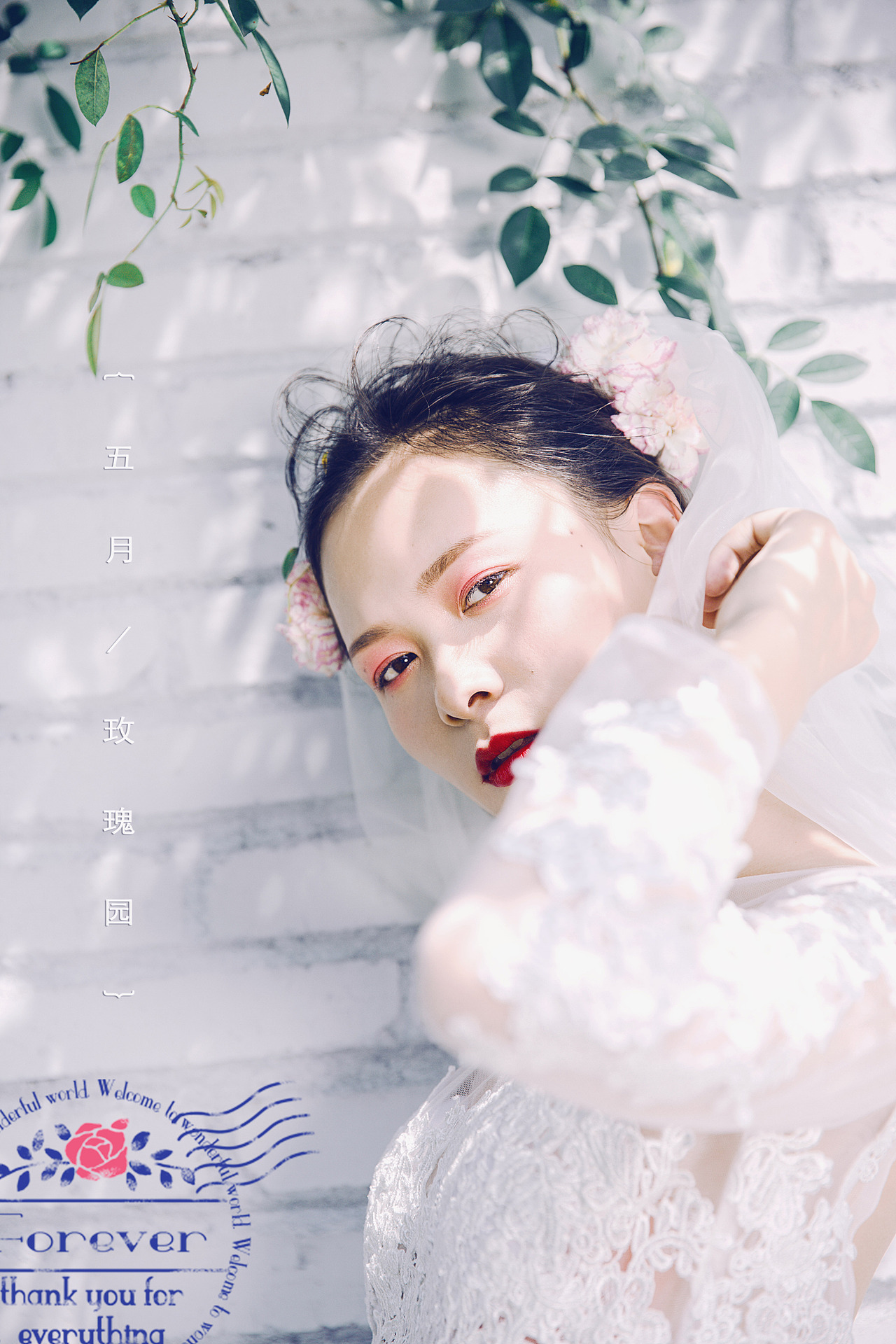 树生长摄影 | 婚纱写真#客片欣赏