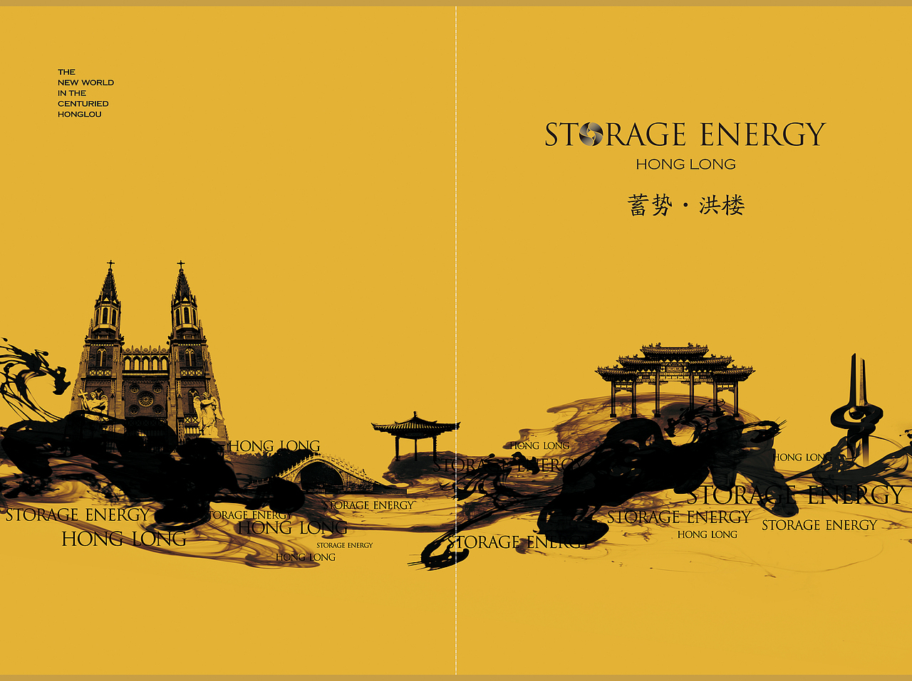 画册/折页（图ZMjAwNTE5NDY4） - 宣传物料 - 站酷设计师Vincen1224原创素材 - 站酷ZCOOL