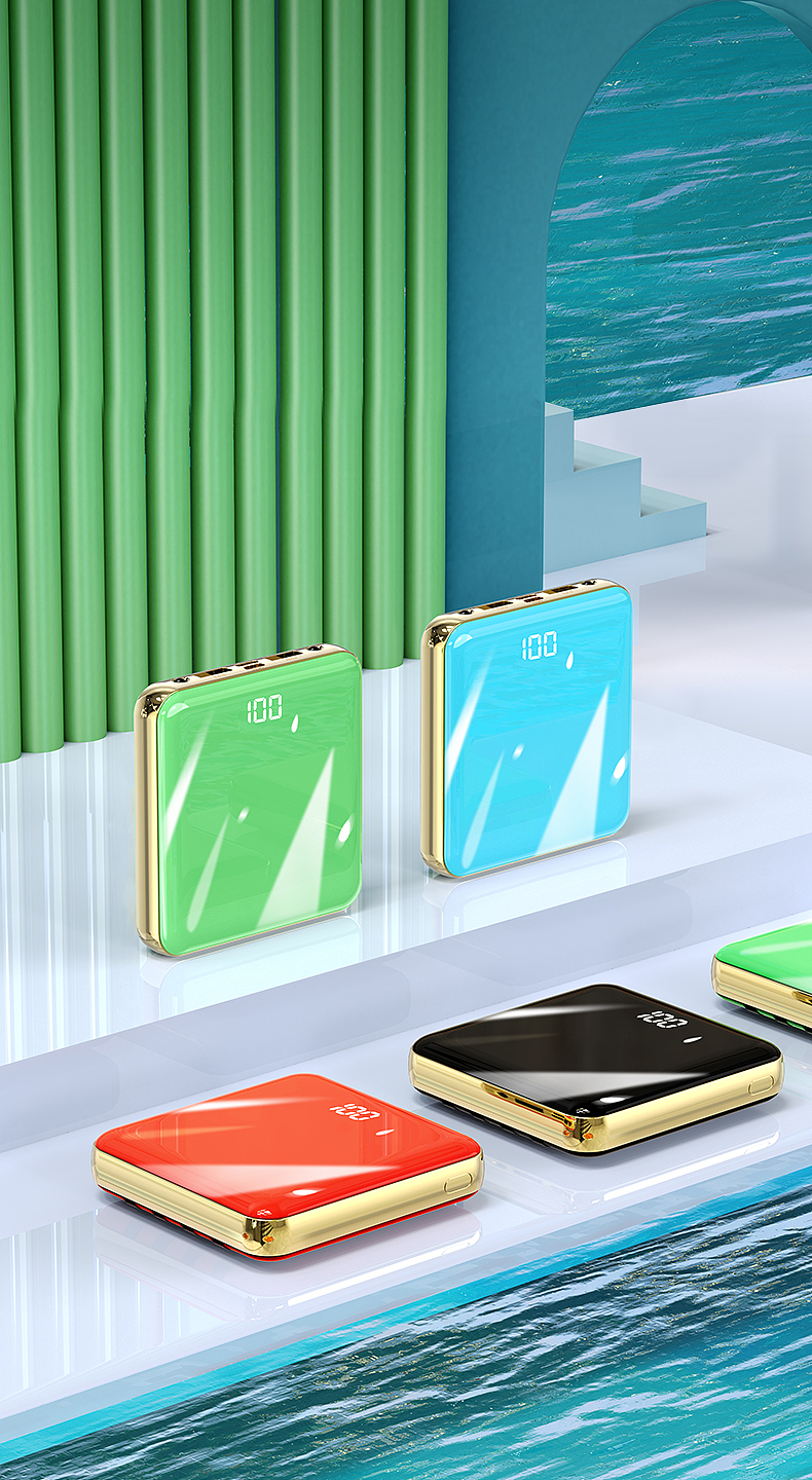 【Keyshot】两款充电宝产品表现