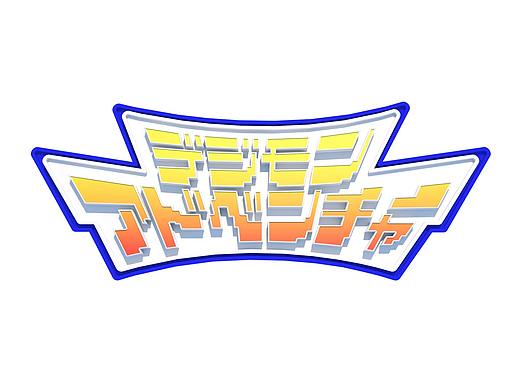 虚拟卡通宠物建模