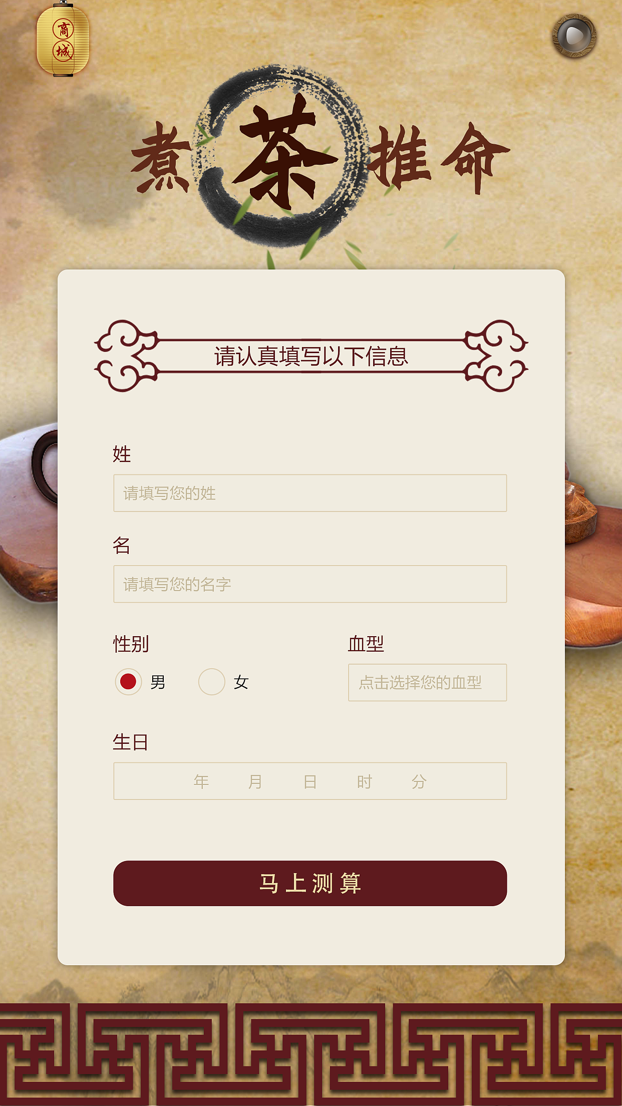 H5设计截图（图ZMTEwMDQ4NzI0） - 移动端网页 - 站酷设计师Ciki呀原创素材 - 站酷ZCOOL